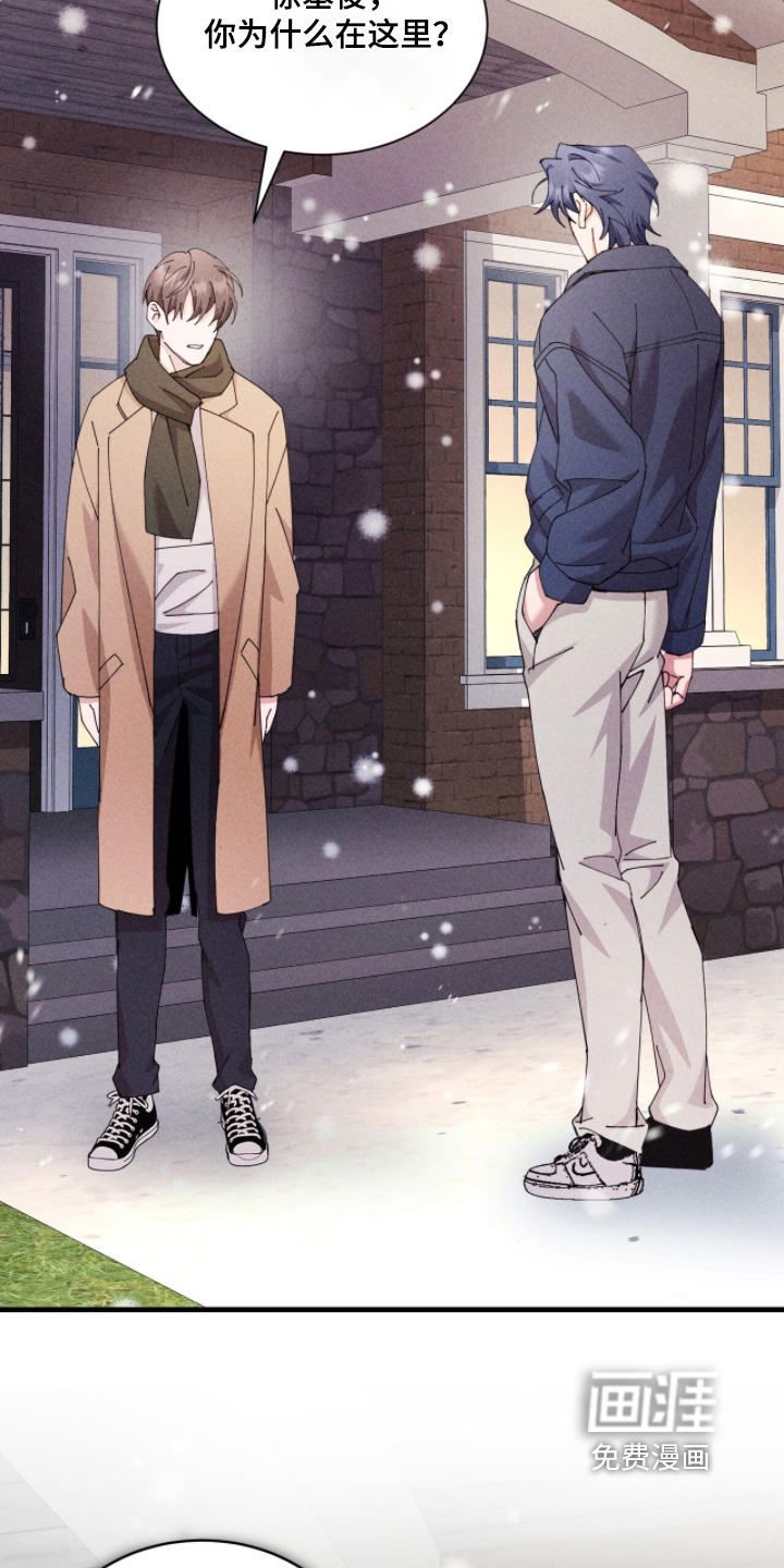 第75话31