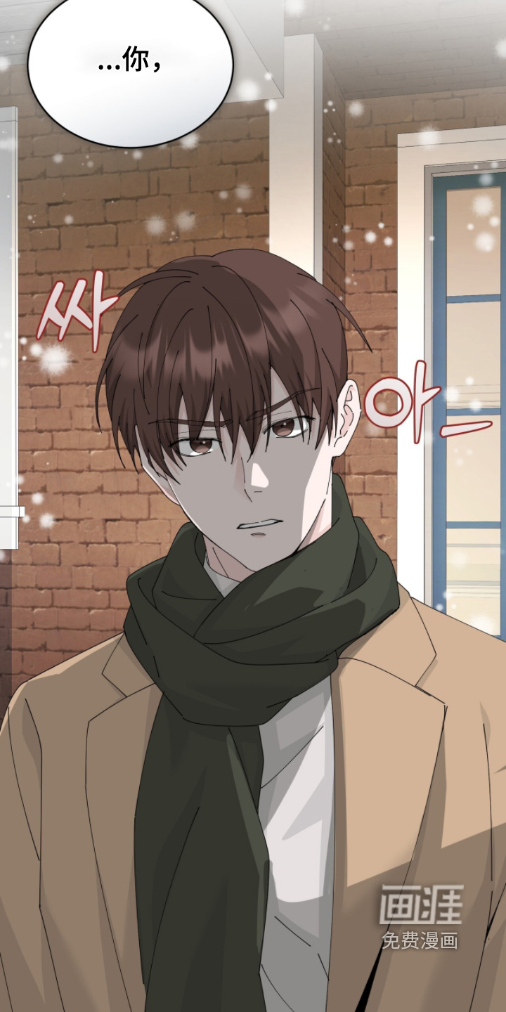 第75话32