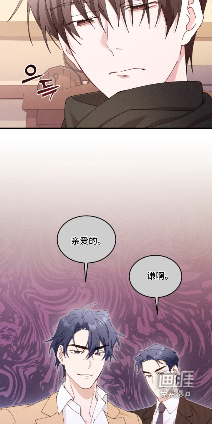第75话6