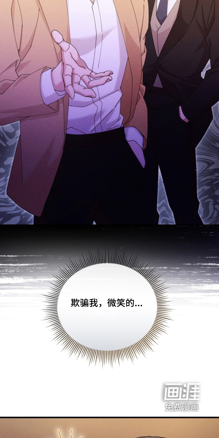 第75话8