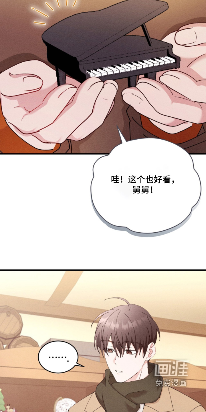 第75话9