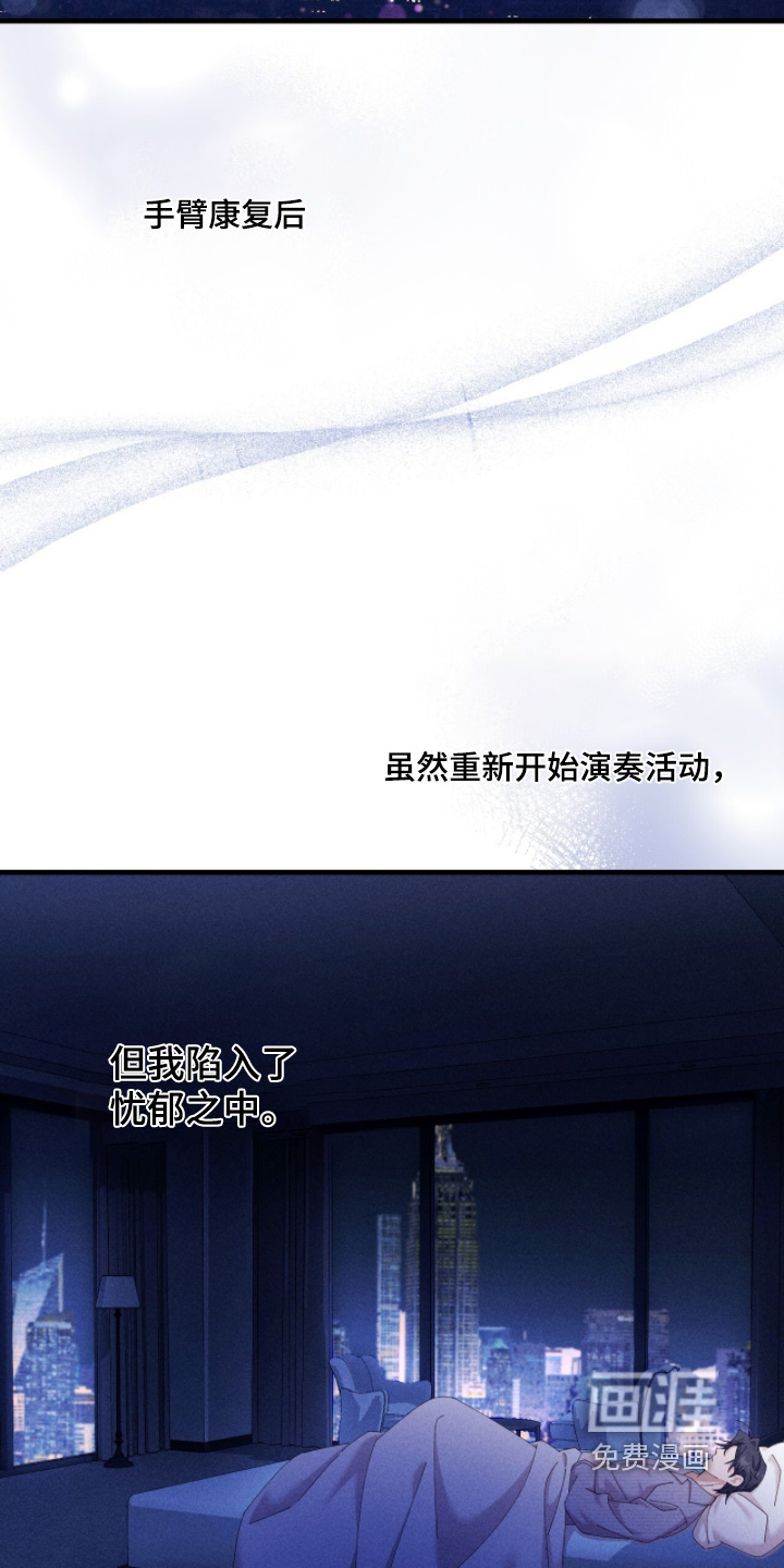 第74话1
