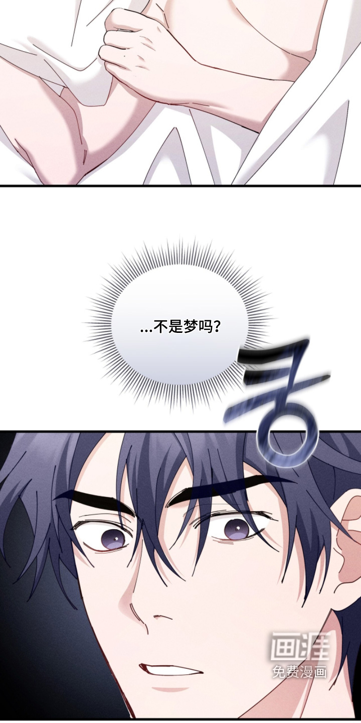 第74话12