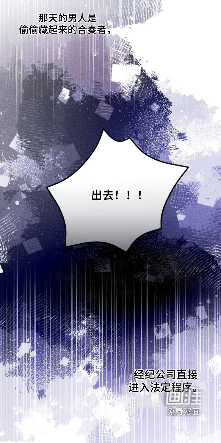 第74话14