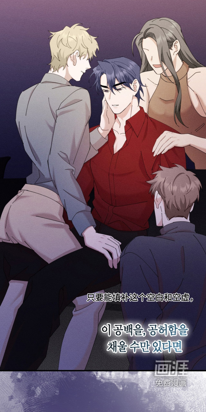 第74话16