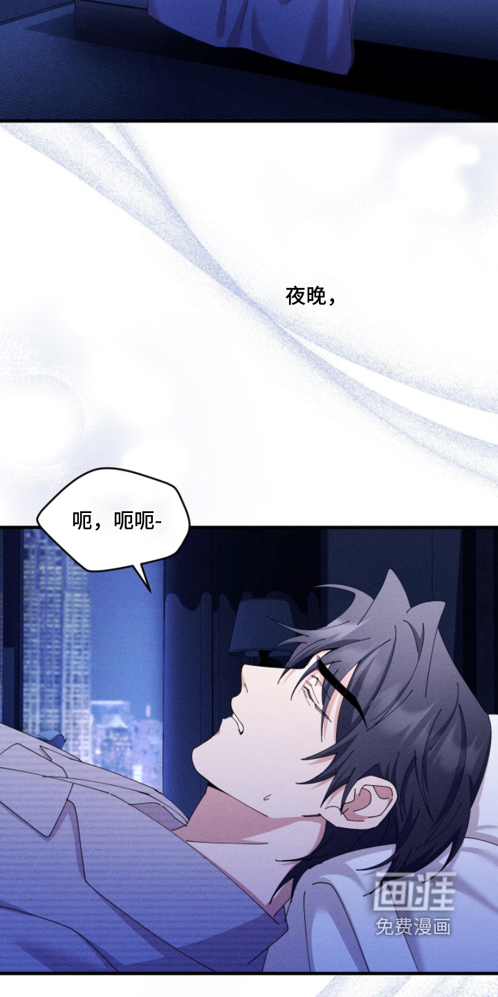 第74话2