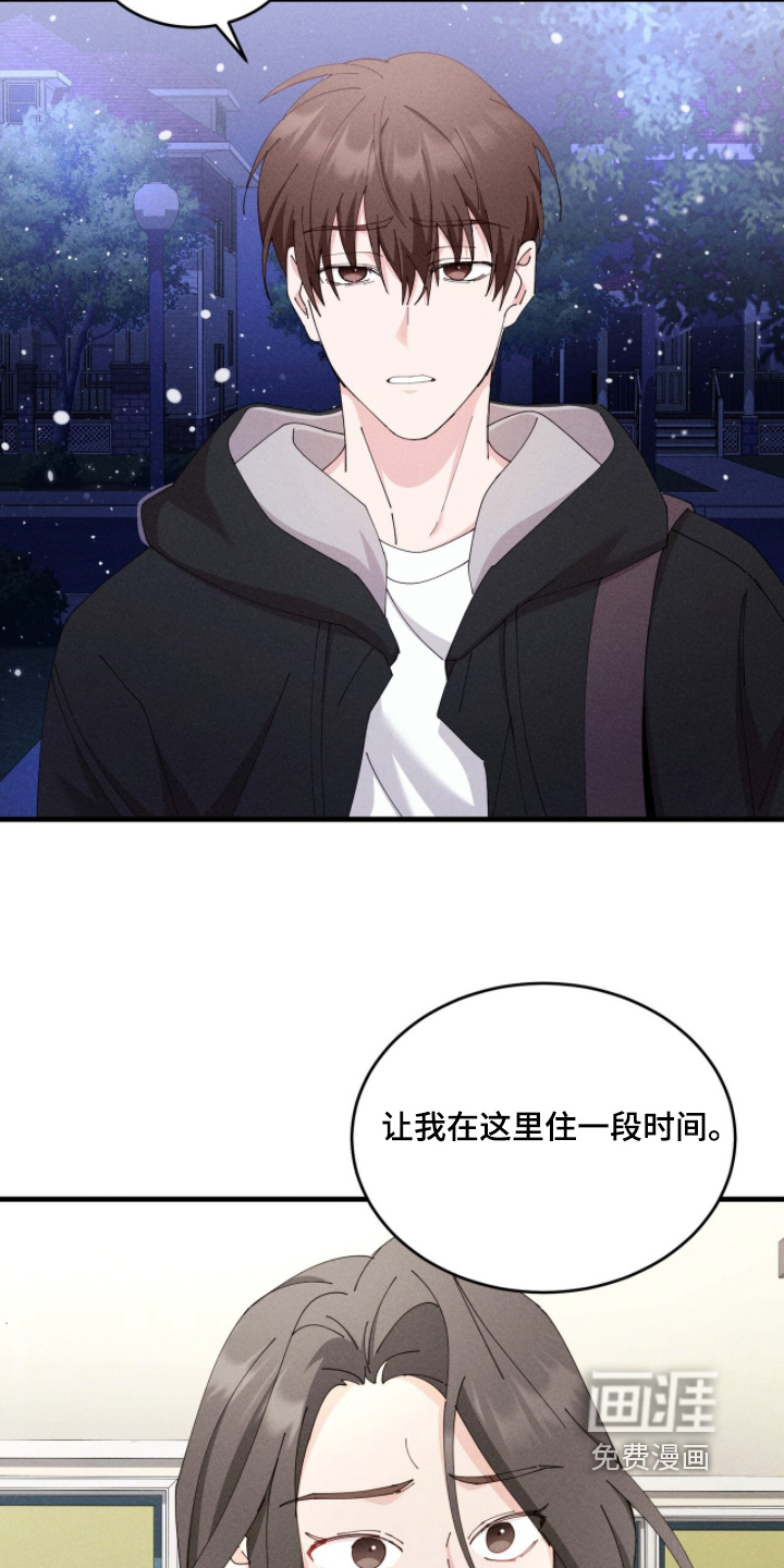 第74话30