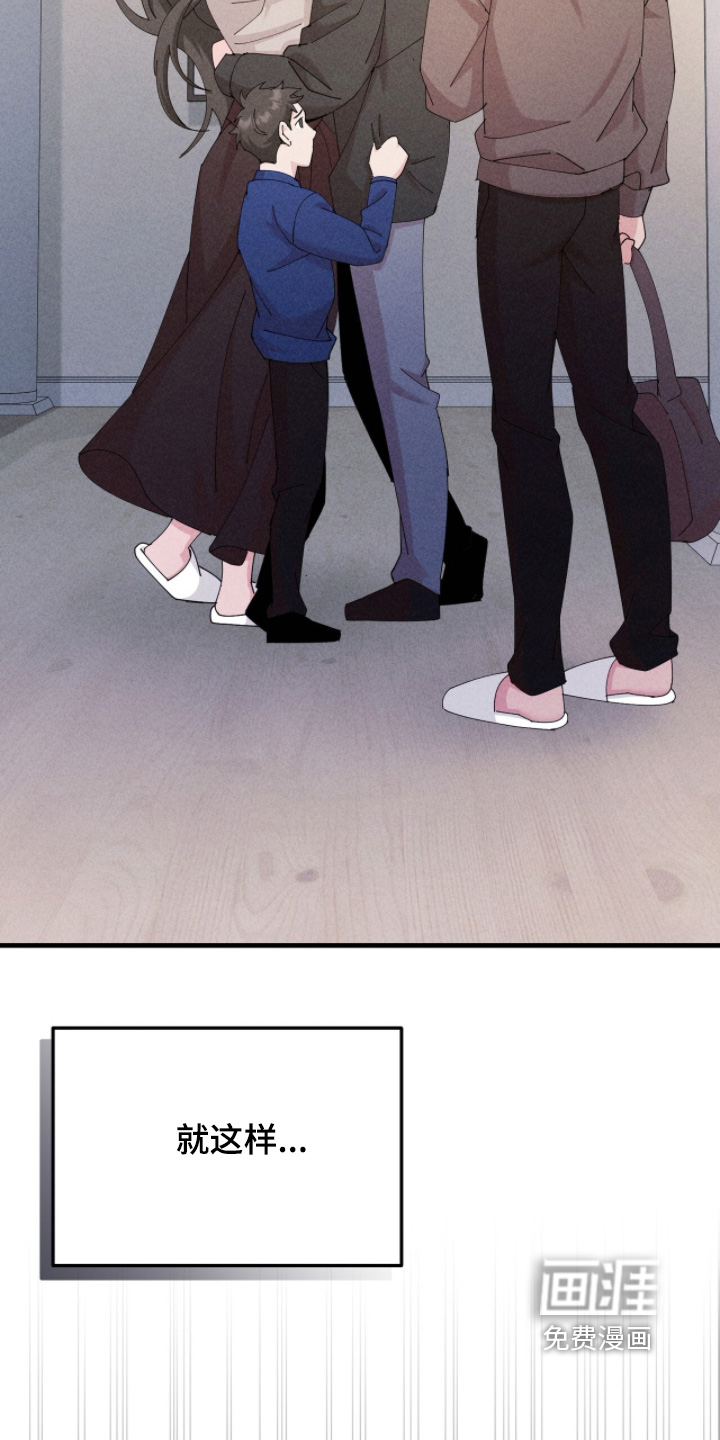 第74话32