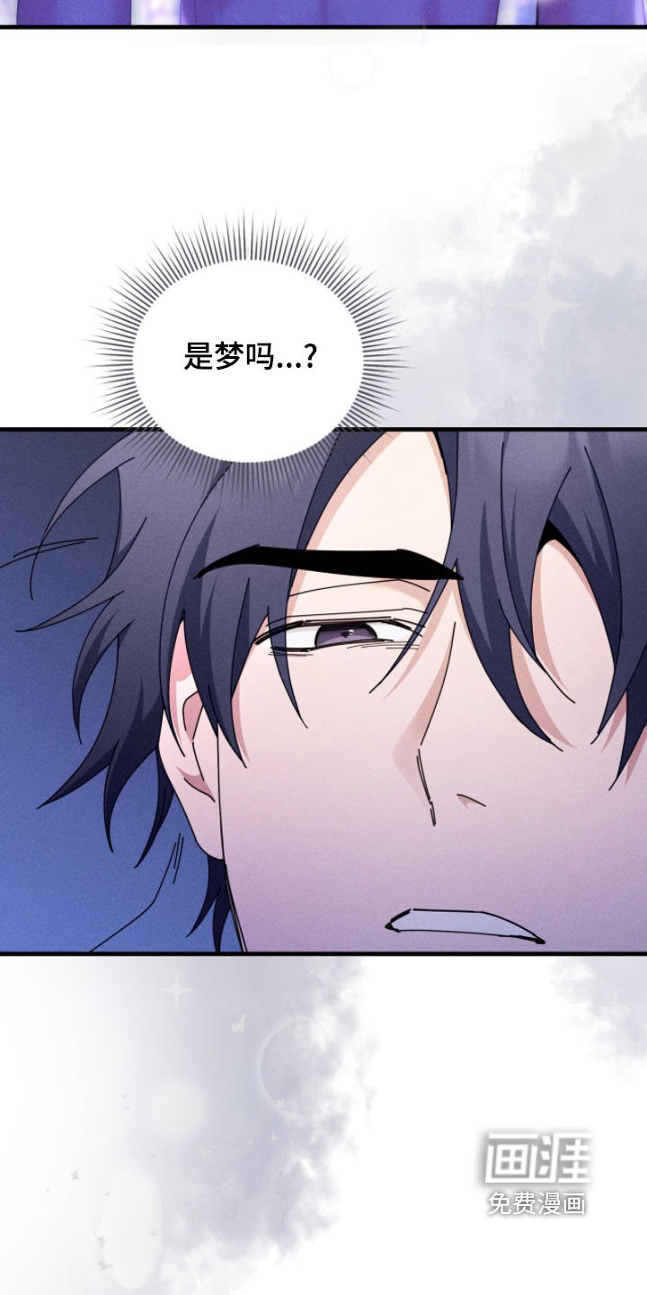 第74话8