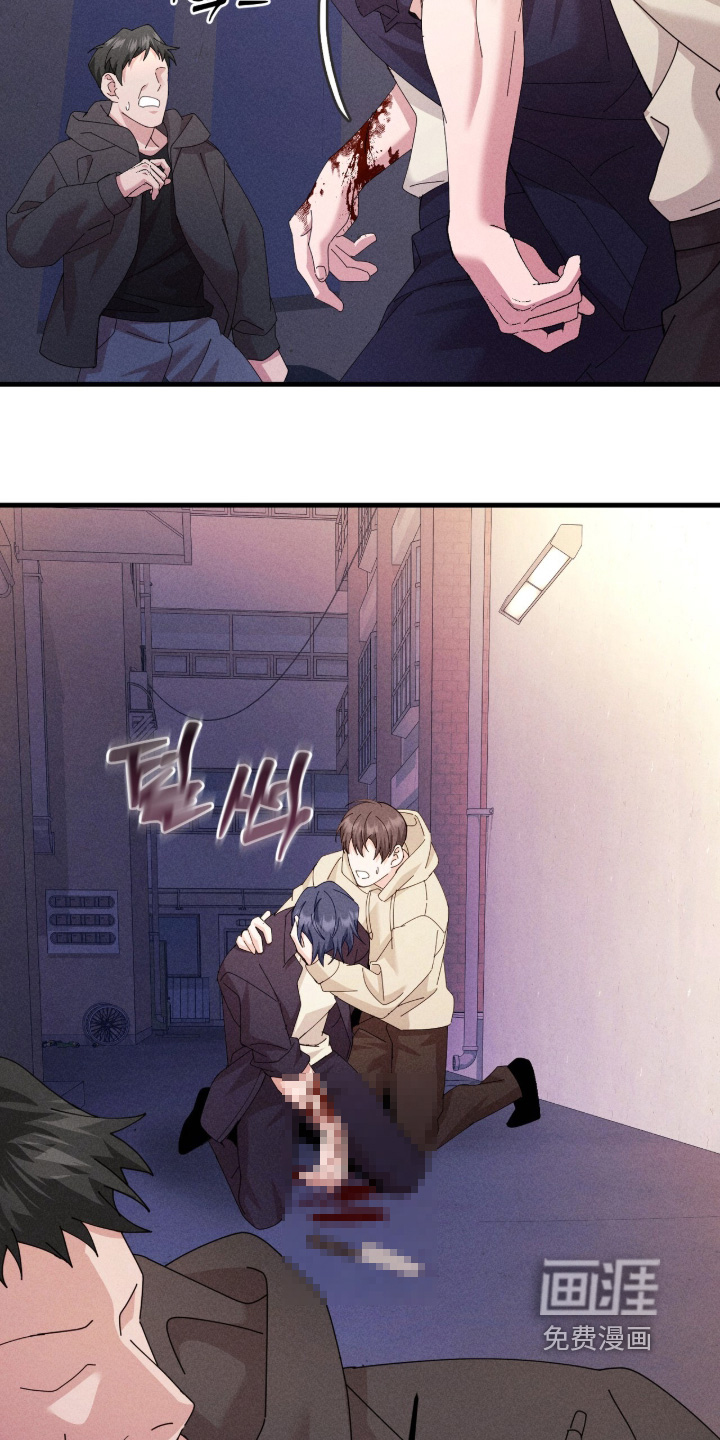 第73话10