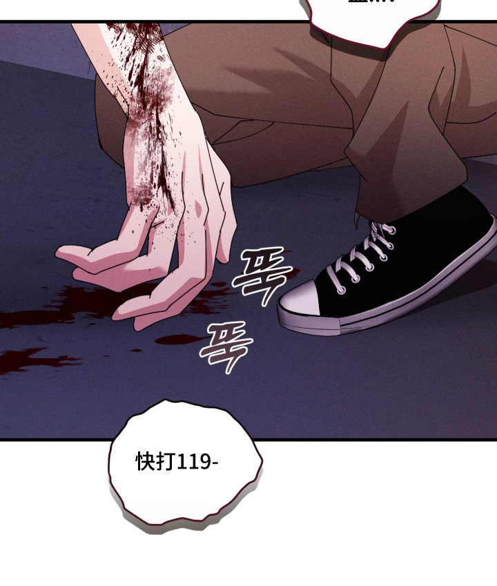 第73话13