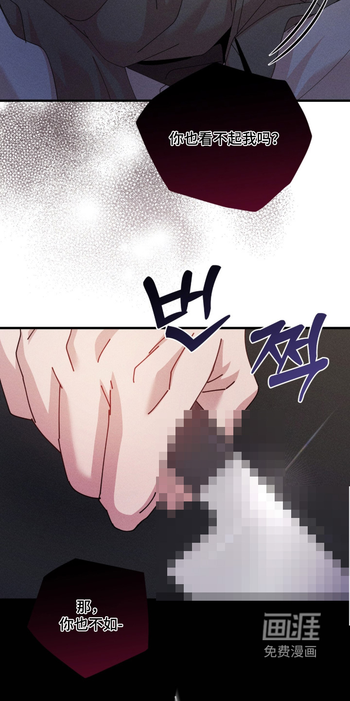 第73话2