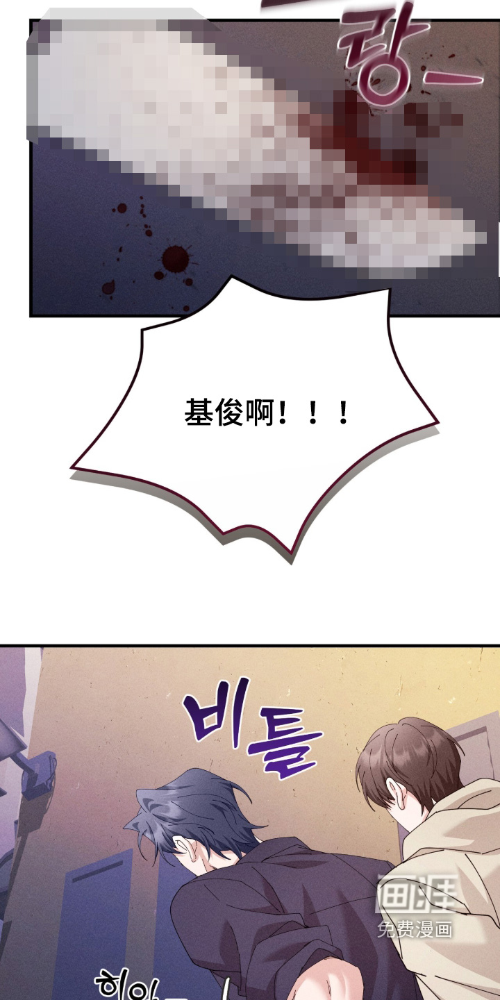 第73话9
