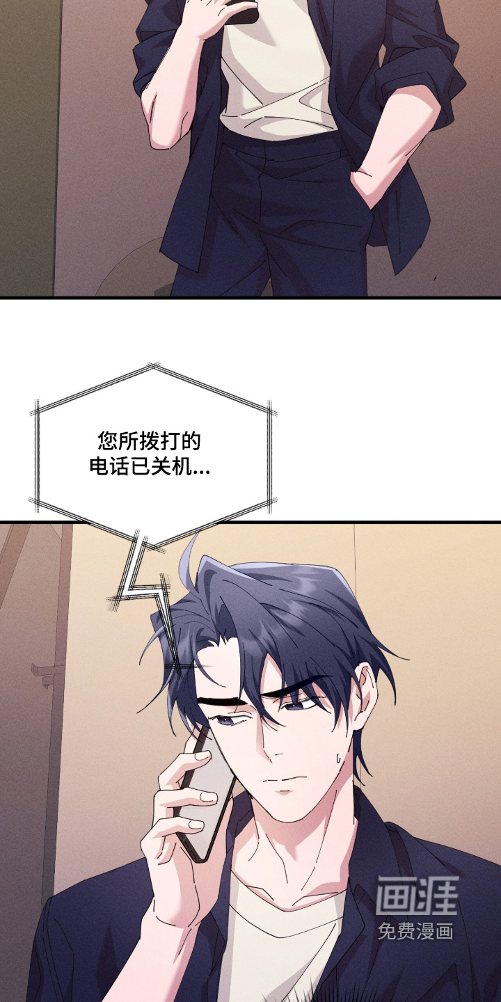 第72话14