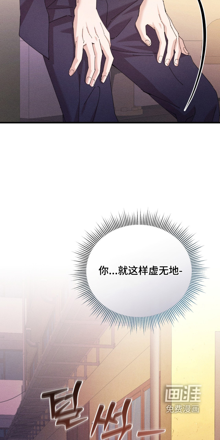 第72话21