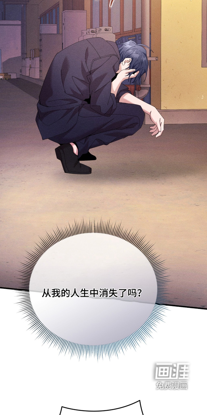 第72话22