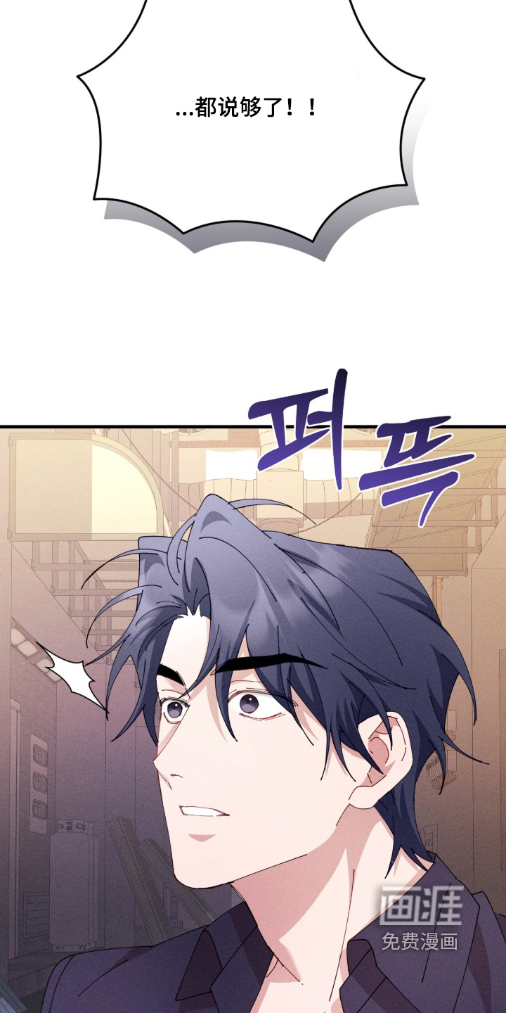 第72话23