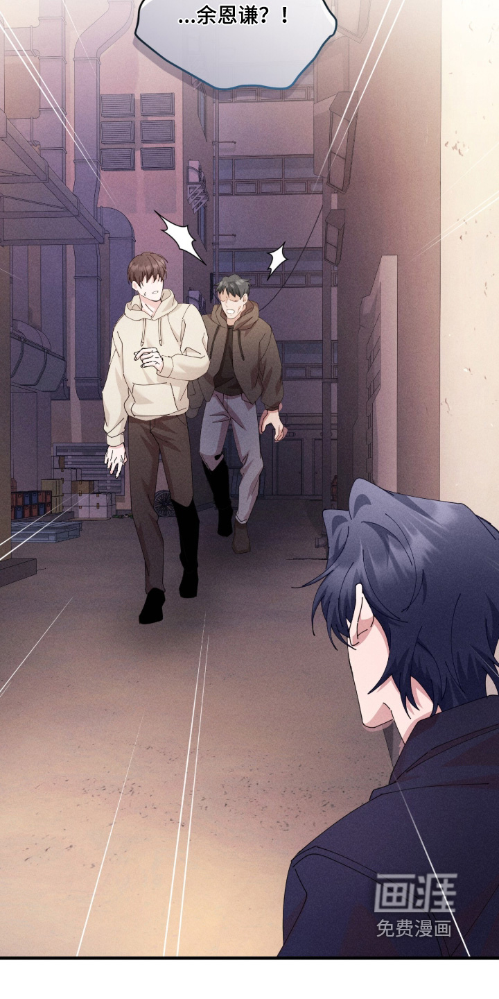 第72话25
