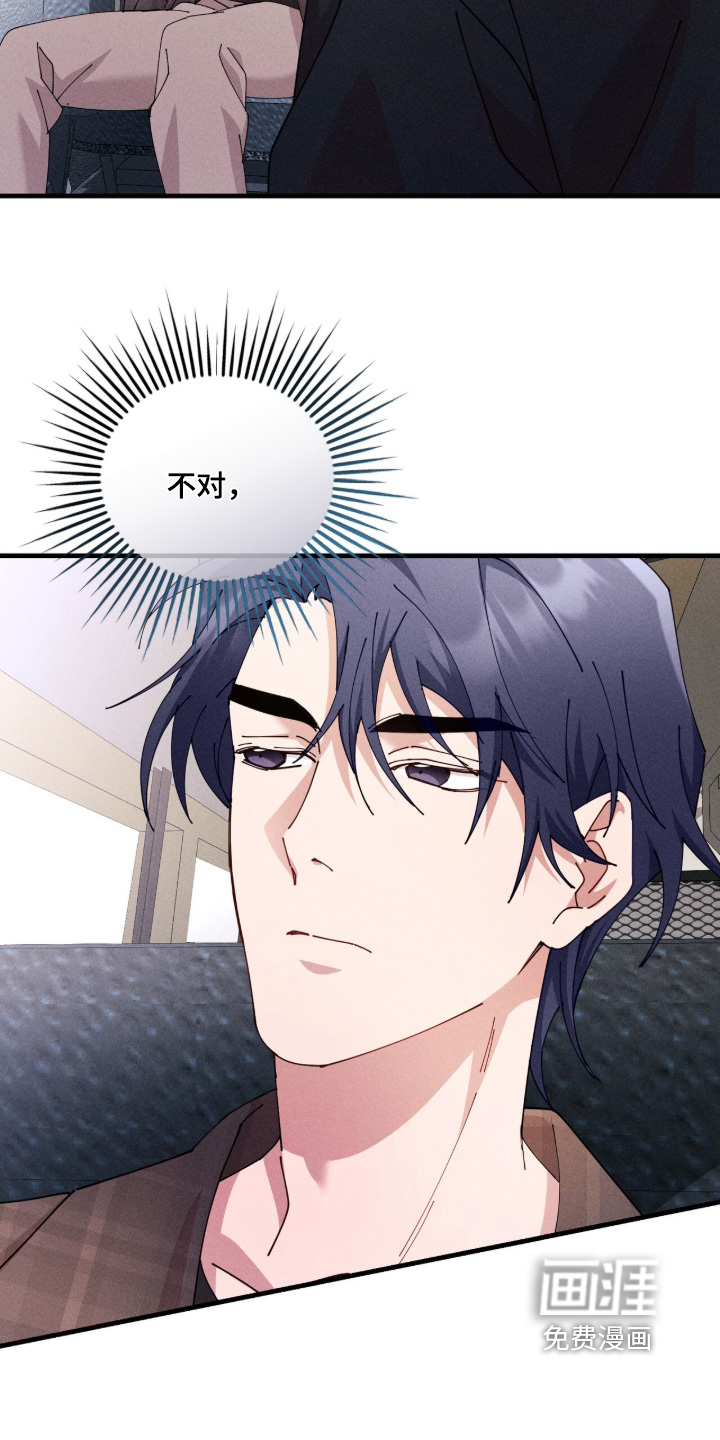 第72话9