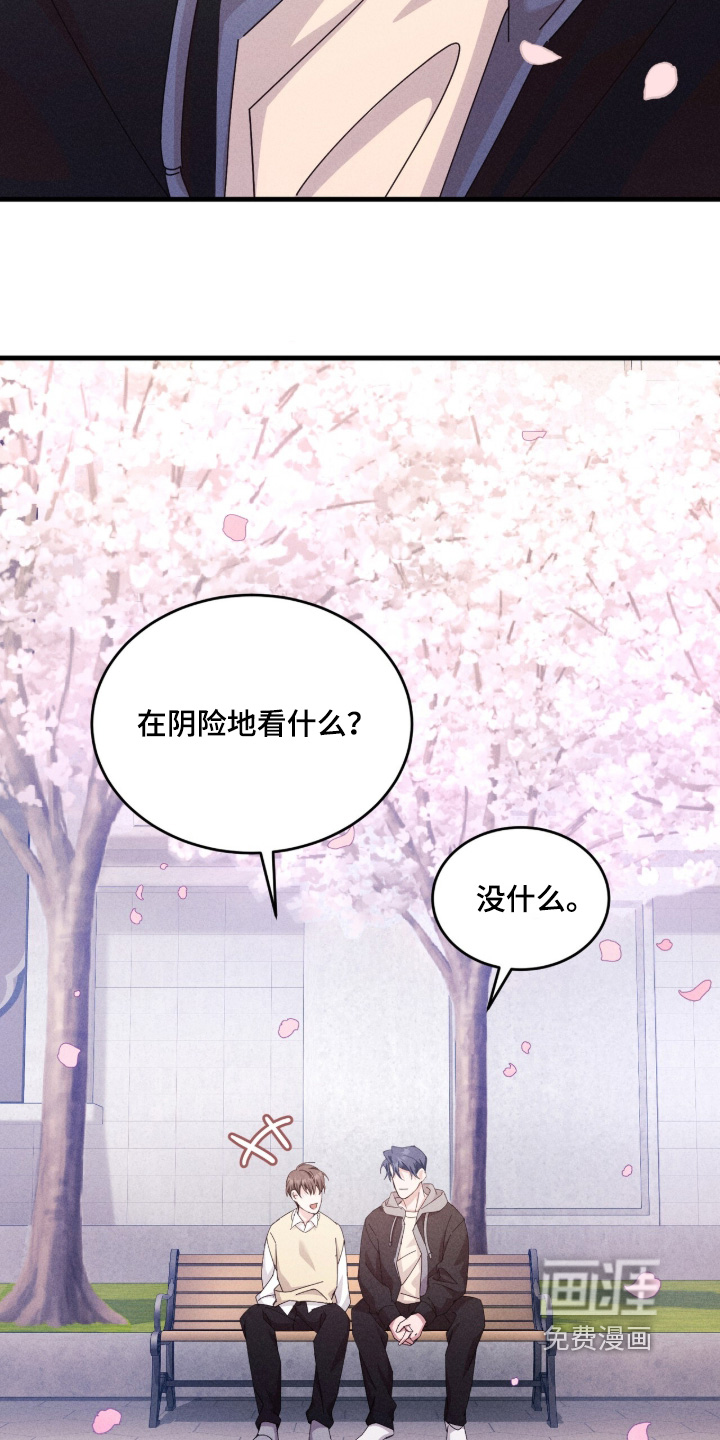 第71话1