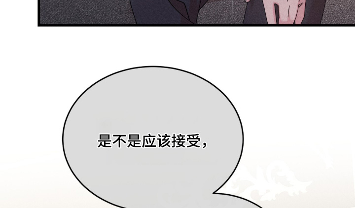 第71话16