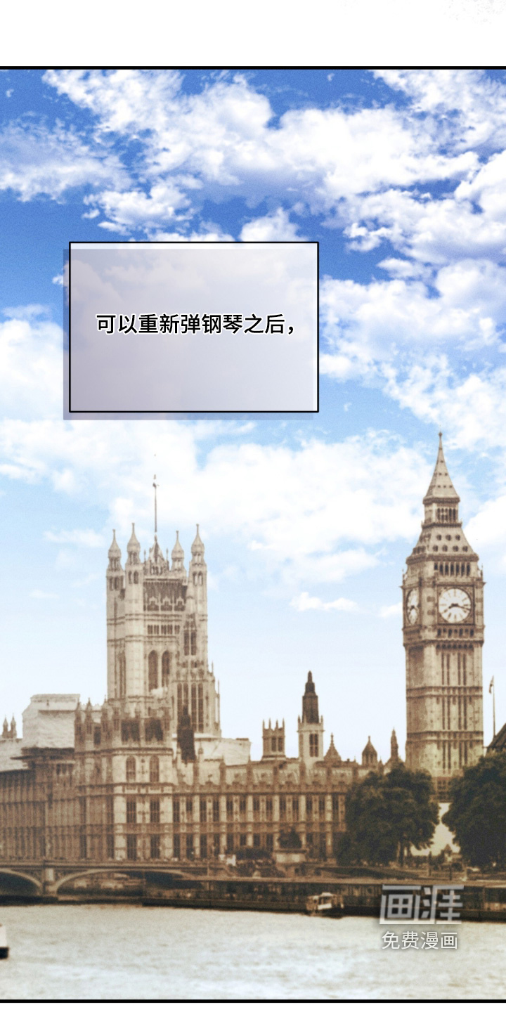 第71话4