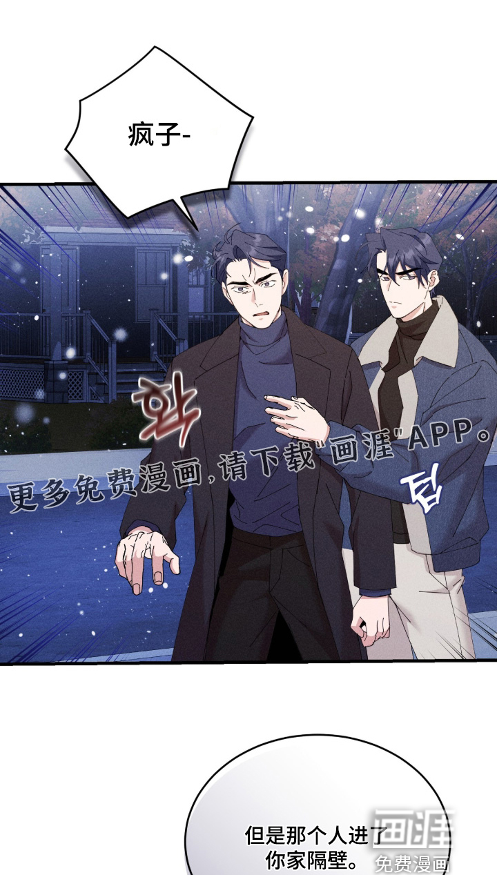 第81话0