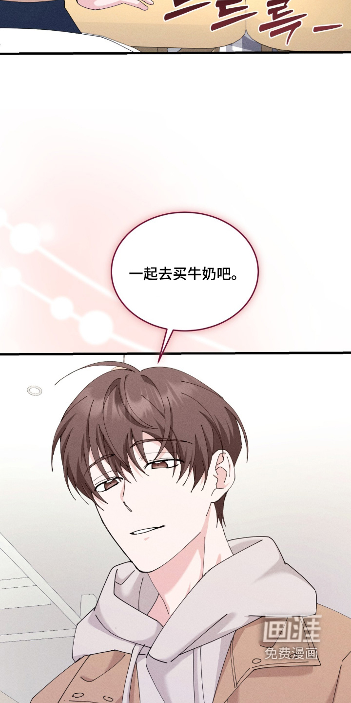 第81话18