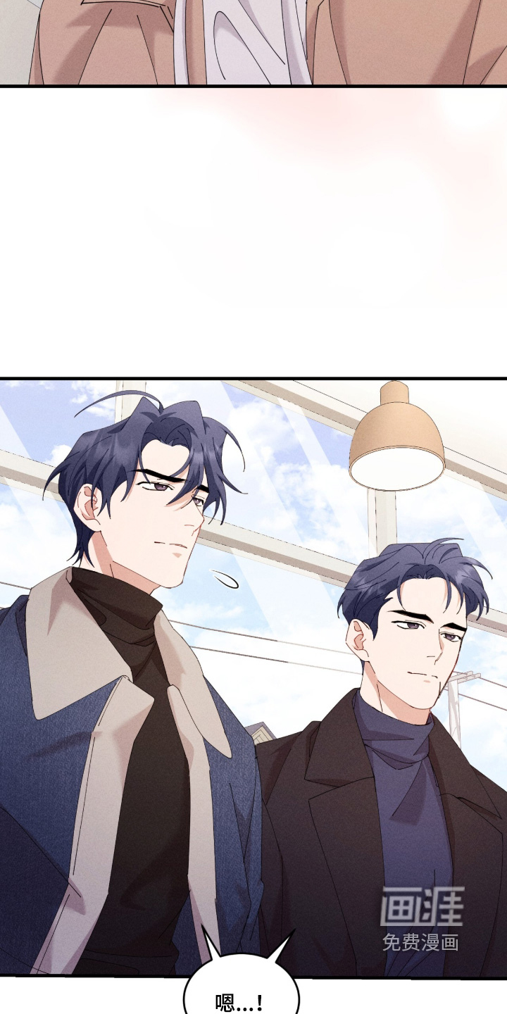 第81话19