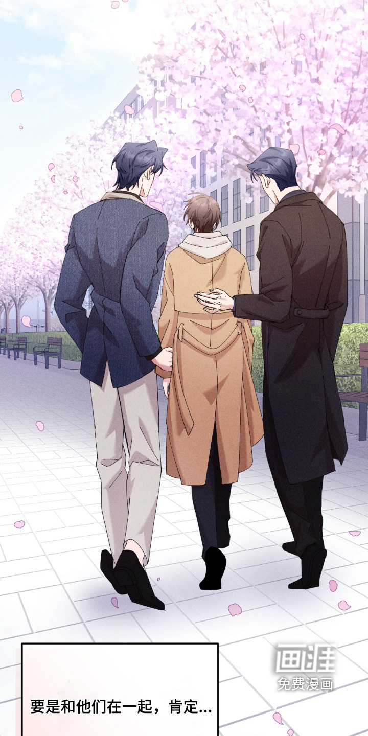 第81话22