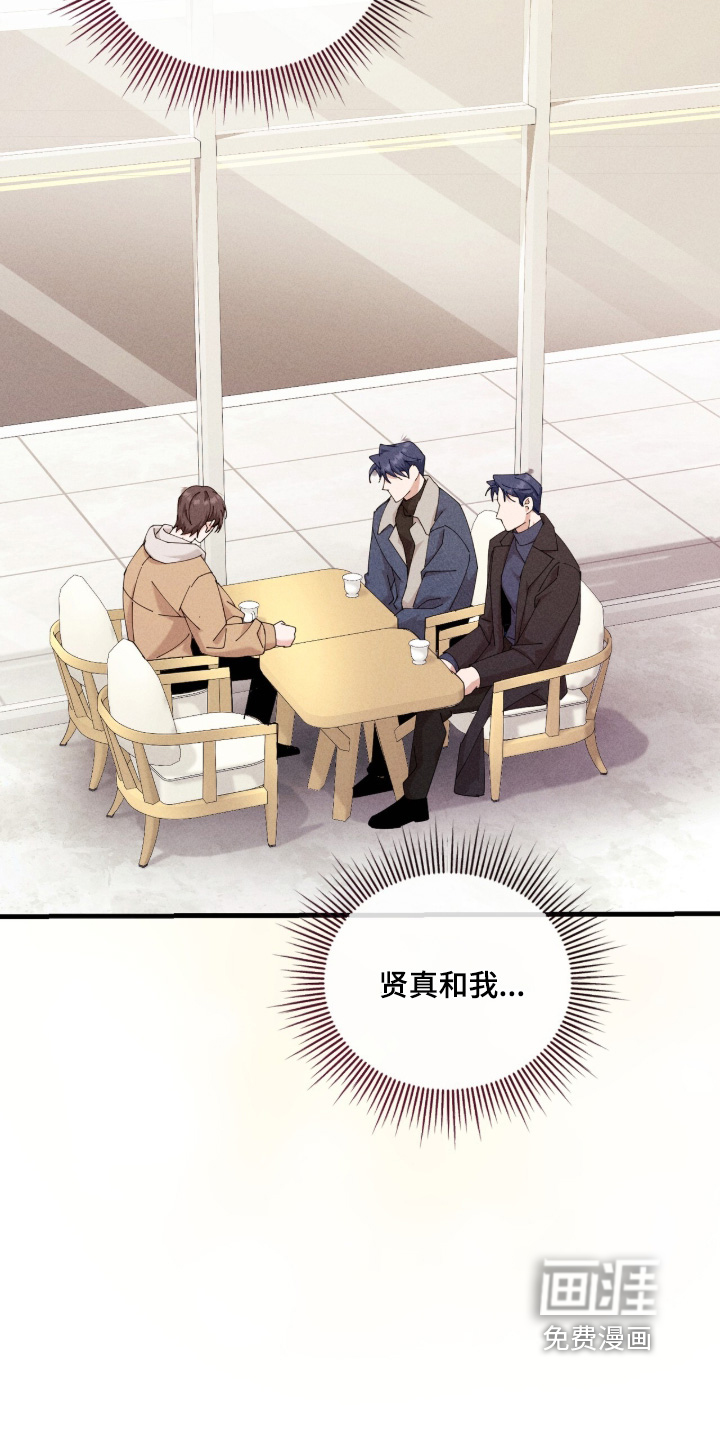 第81话4