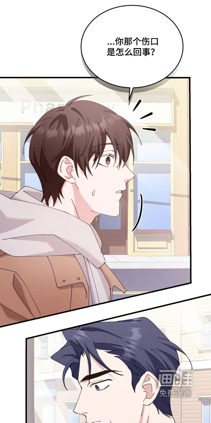 第81话5