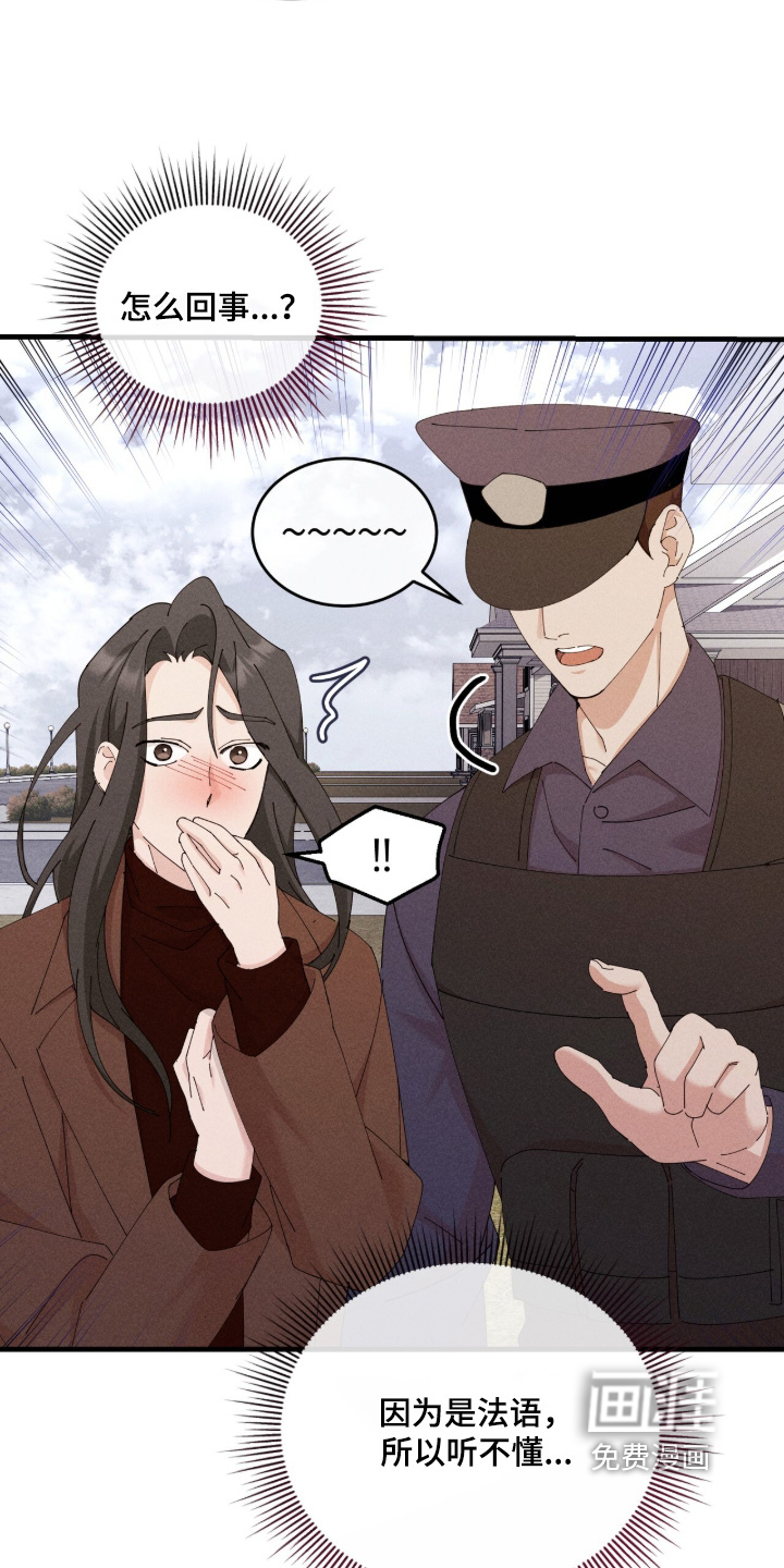 第80话1