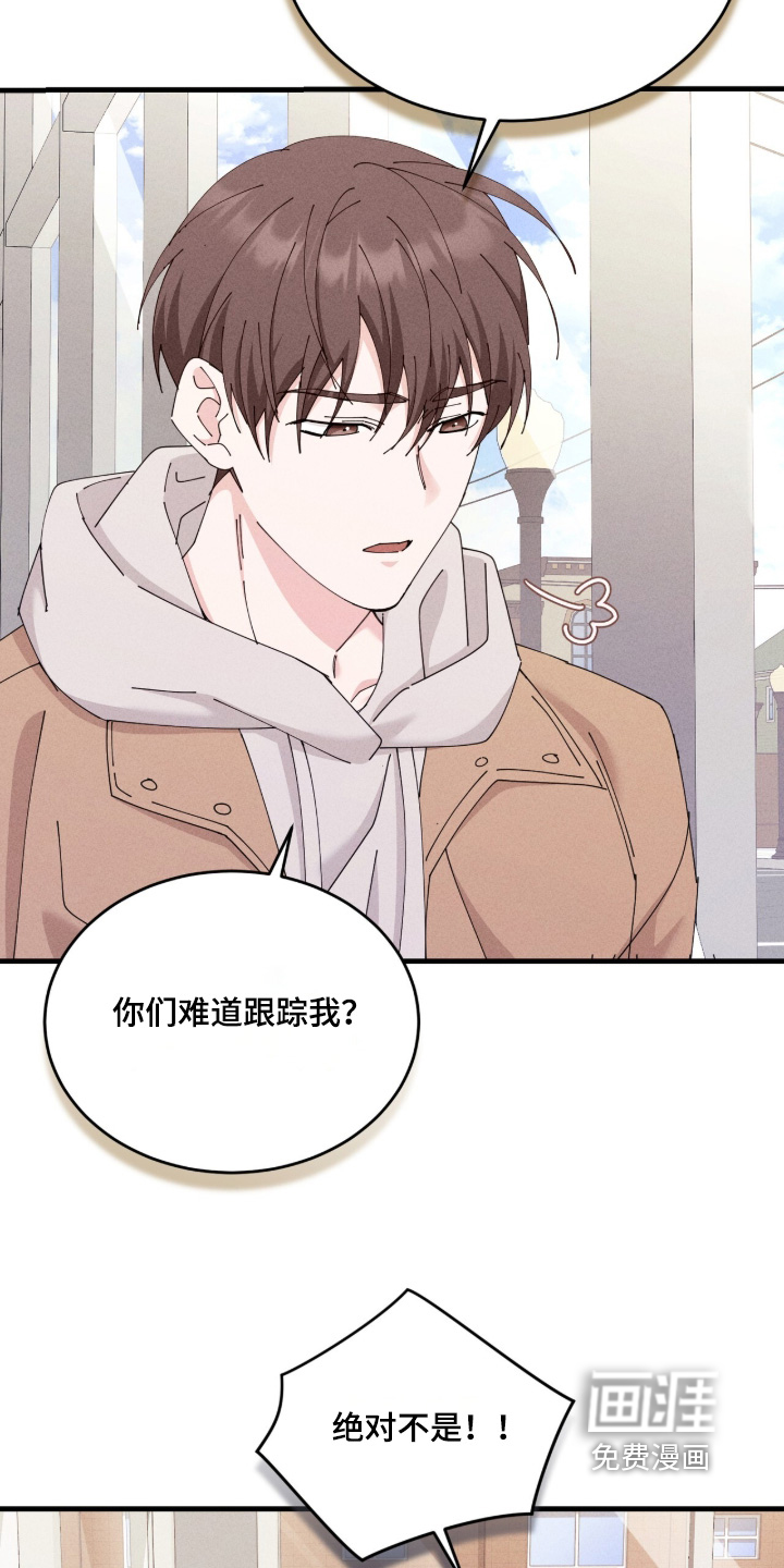 第80话21