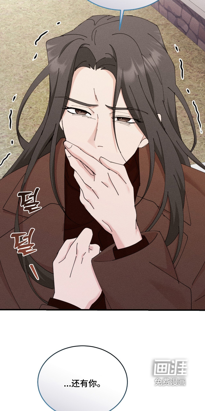 第80话6