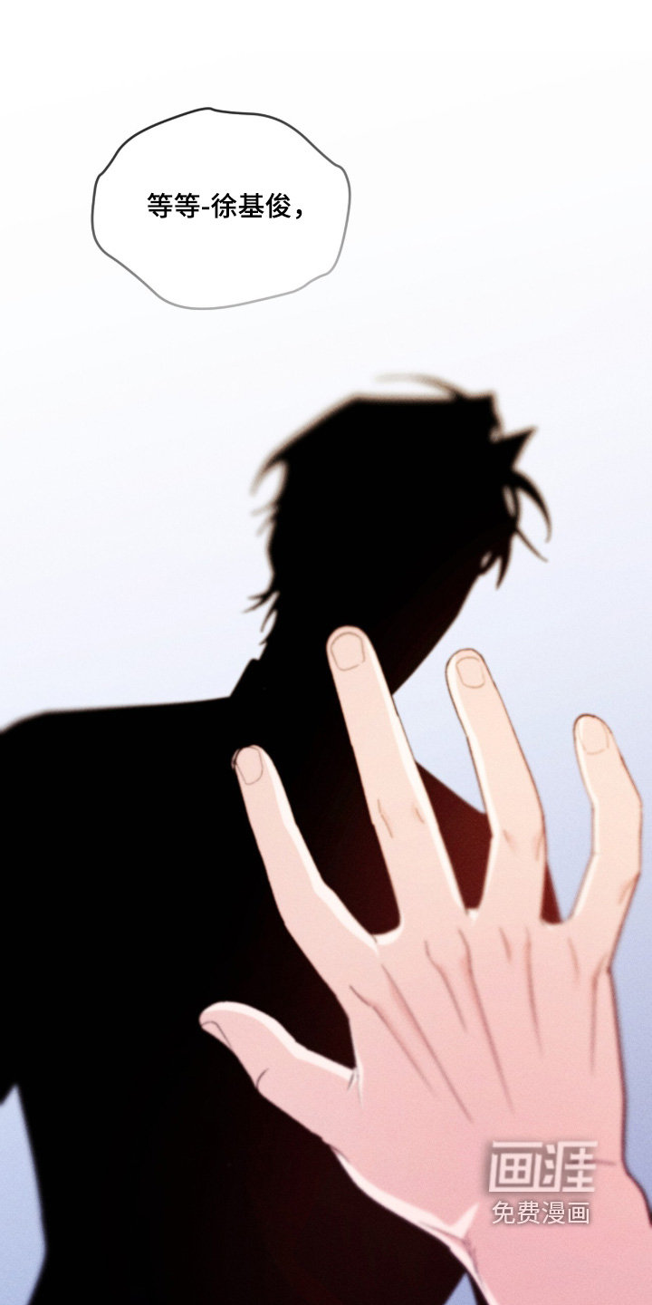 第79话0
