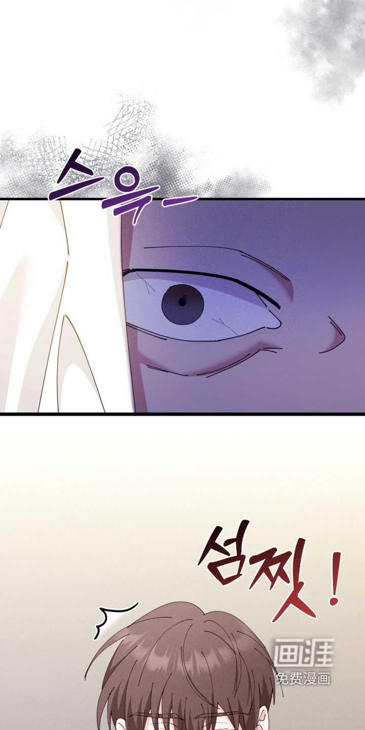 第79话13