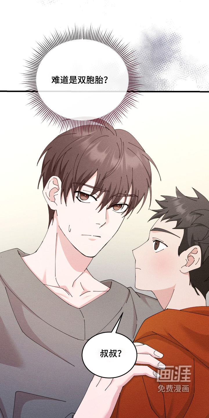 第79话16