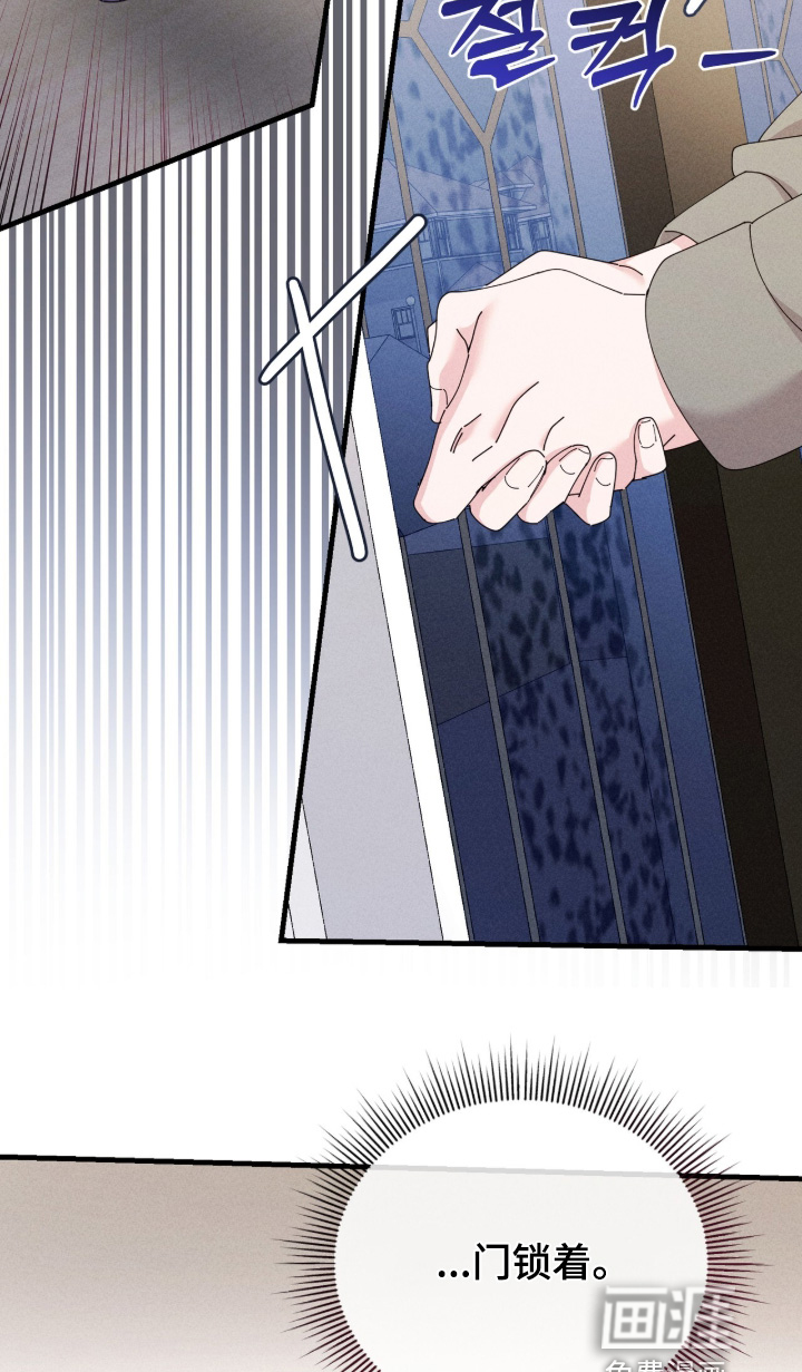 第79话22
