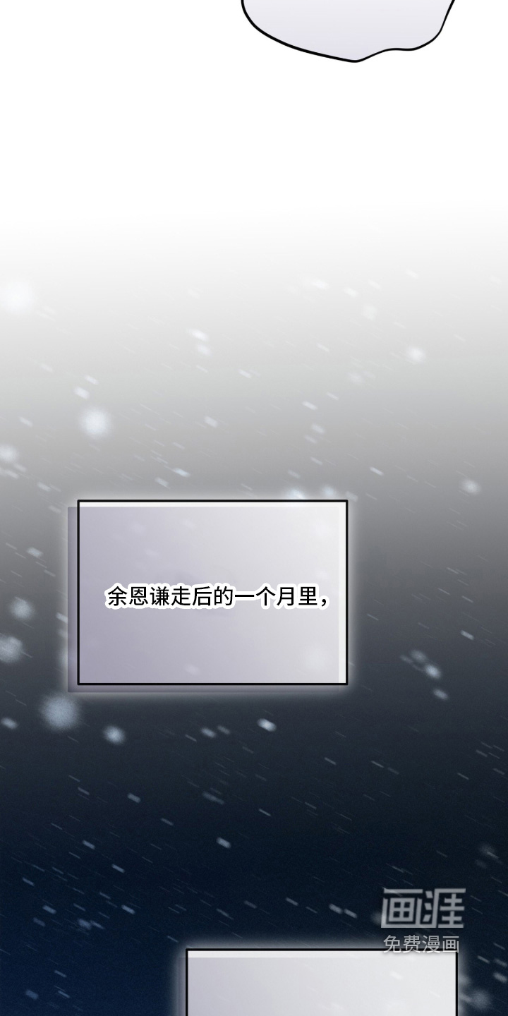 第84话1