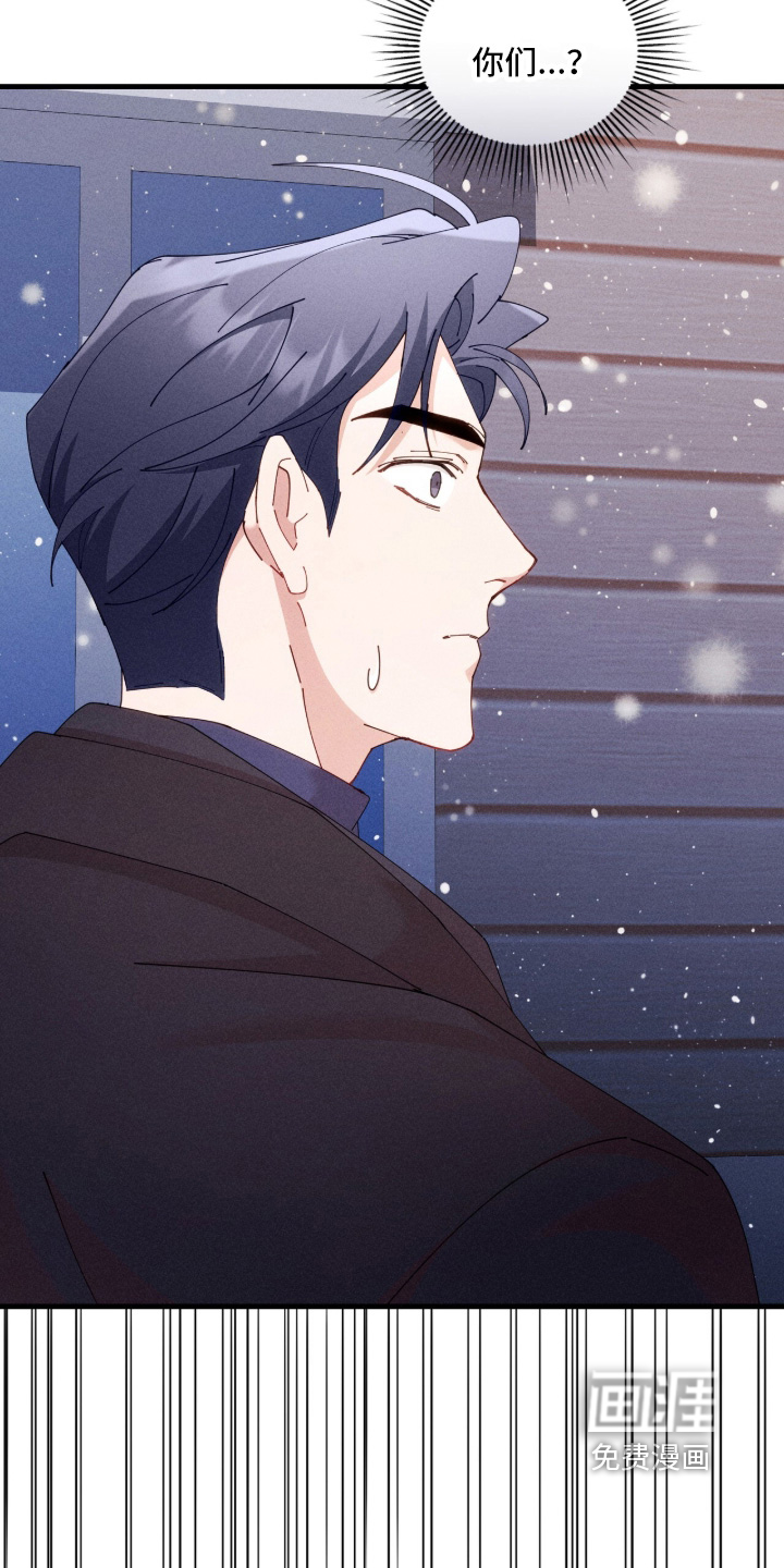 第84话11