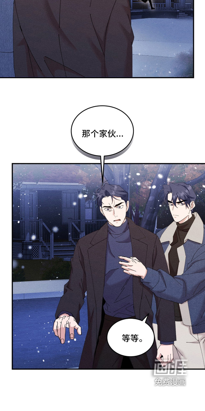 第84话22