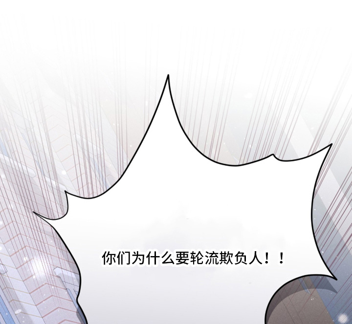 第84话9
