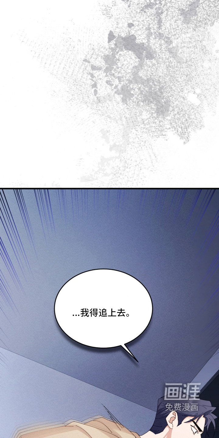 第83话27