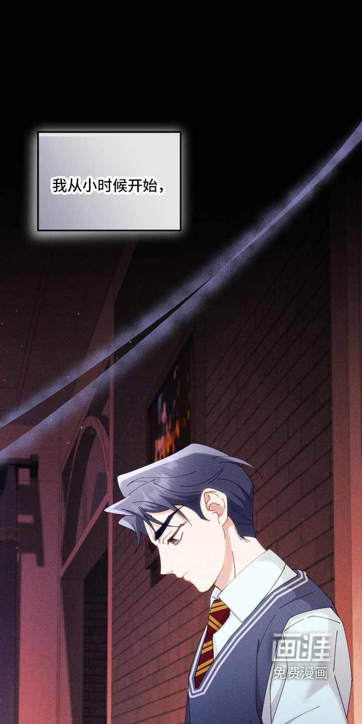 第82话0