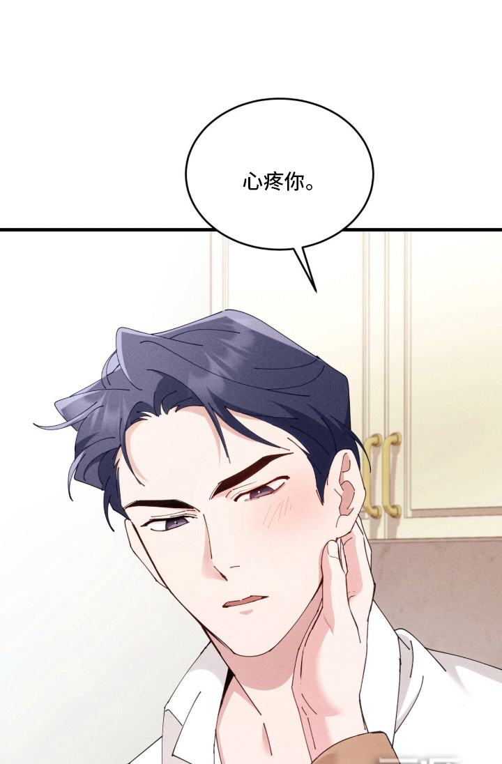 第83话3