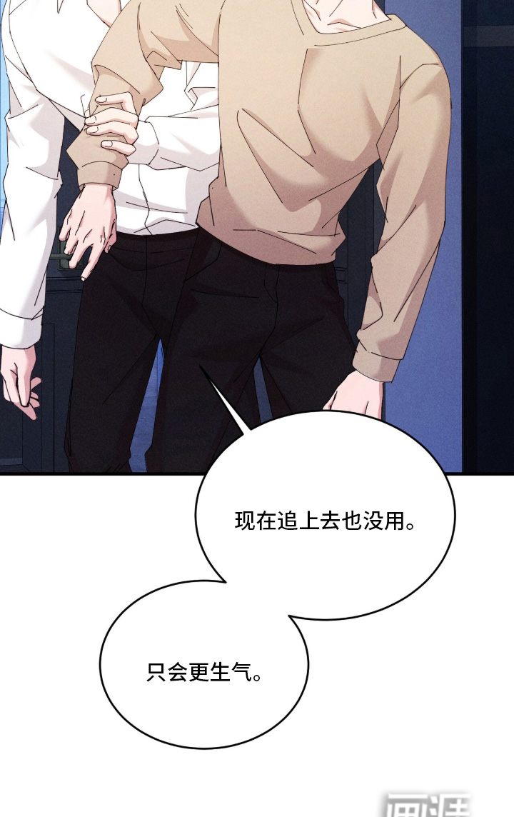 第83话30
