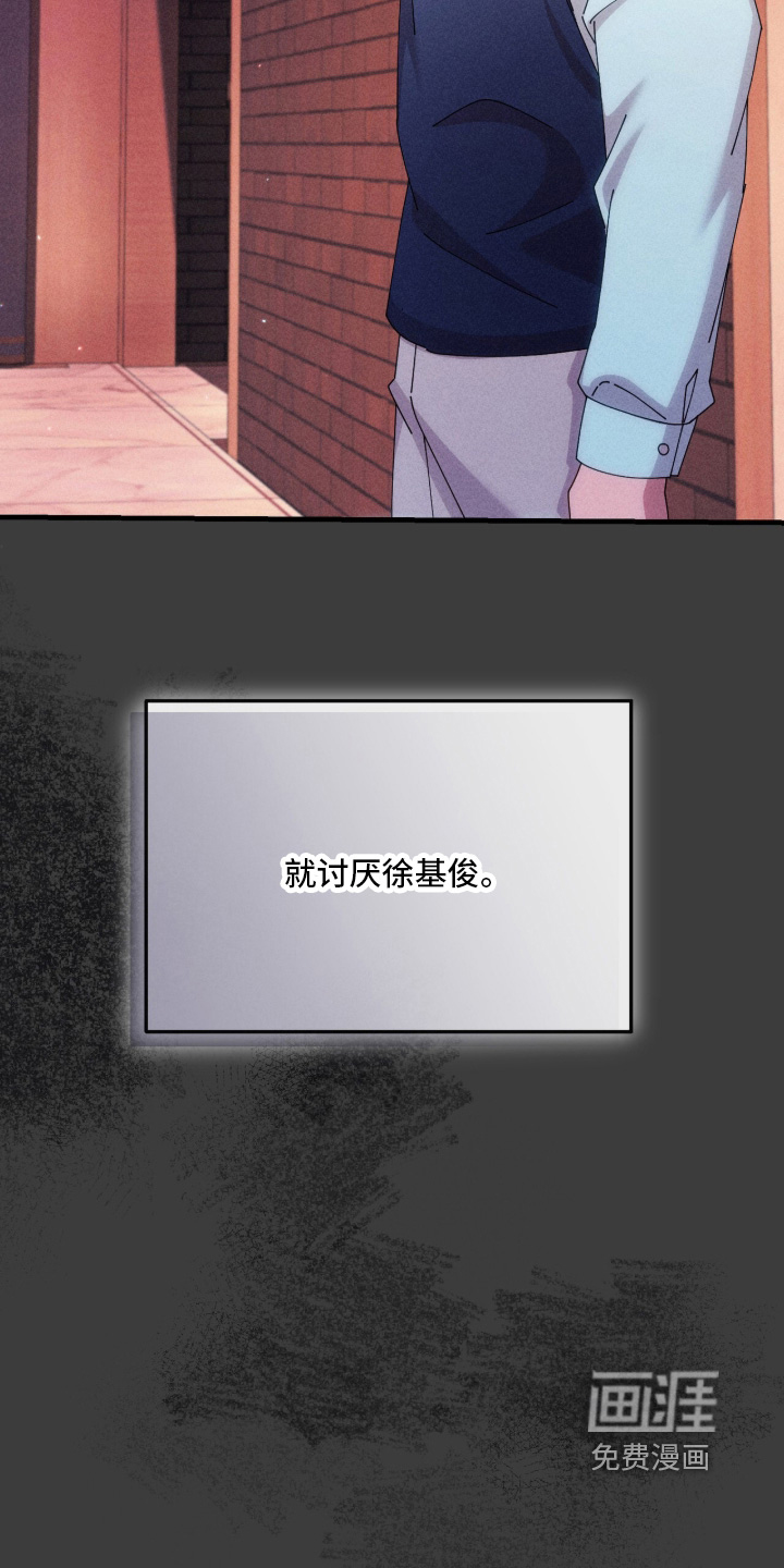 第82话1