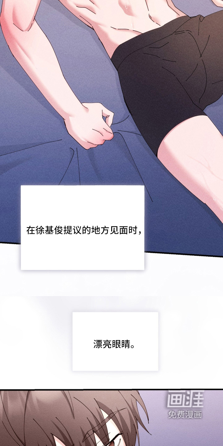 第82话26