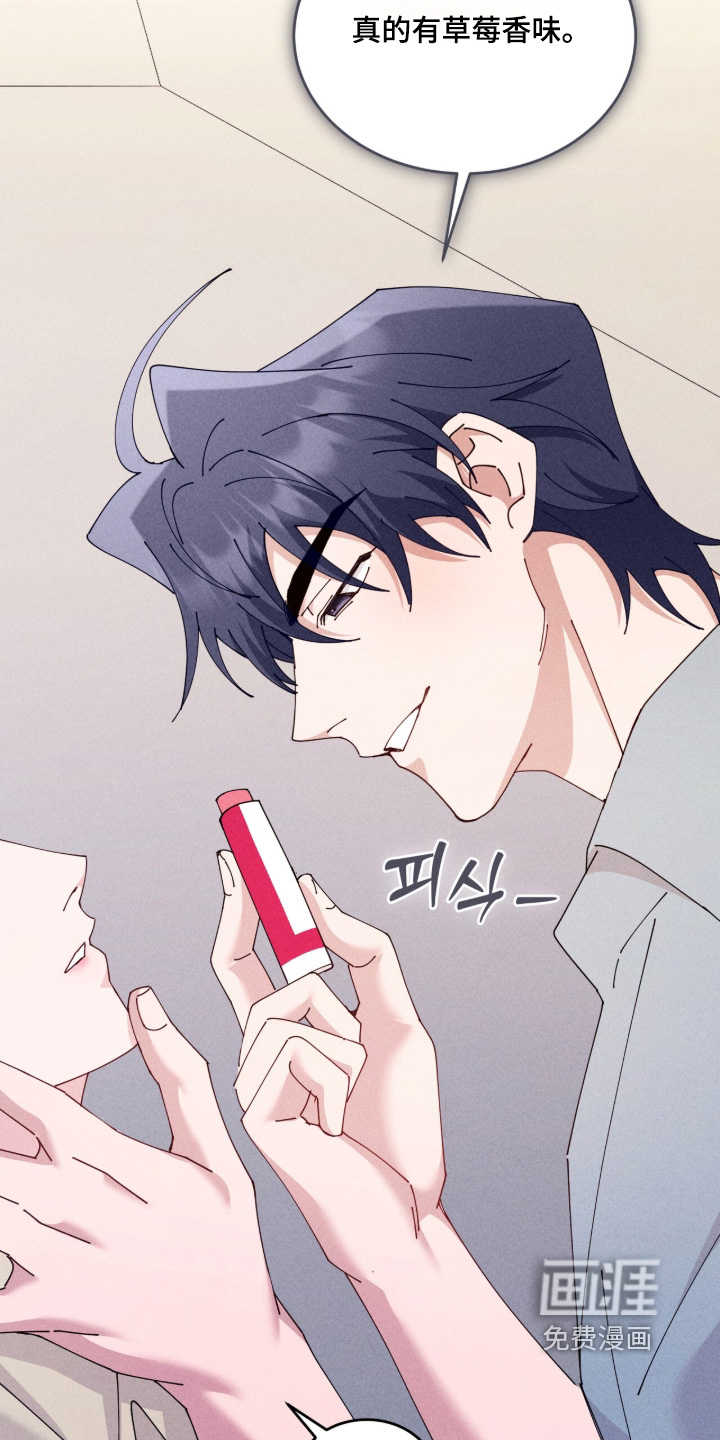 第86话15